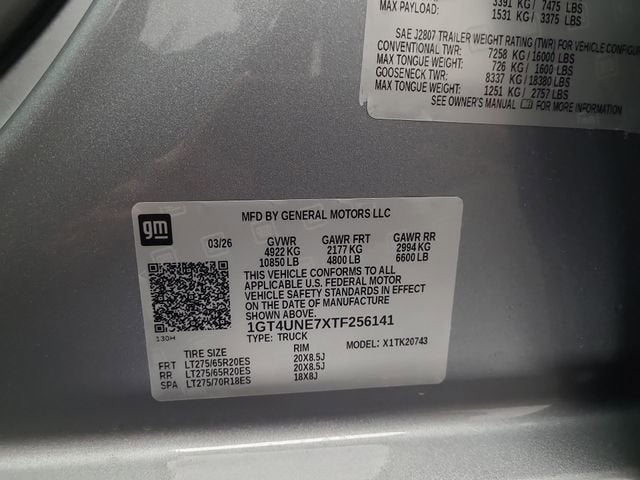 2026 GMC Sierra 2500 HD SLT