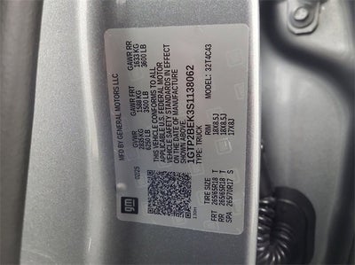 2025 GMC Canyon Elevation