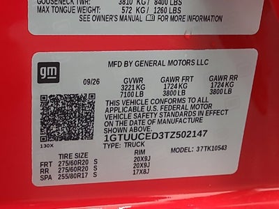 2026 GMC Sierra 1500 Elevation