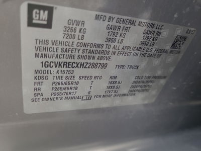 2017 Chevrolet Silverado 1500 LT