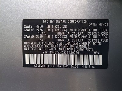 2025 Subaru Outback Limited