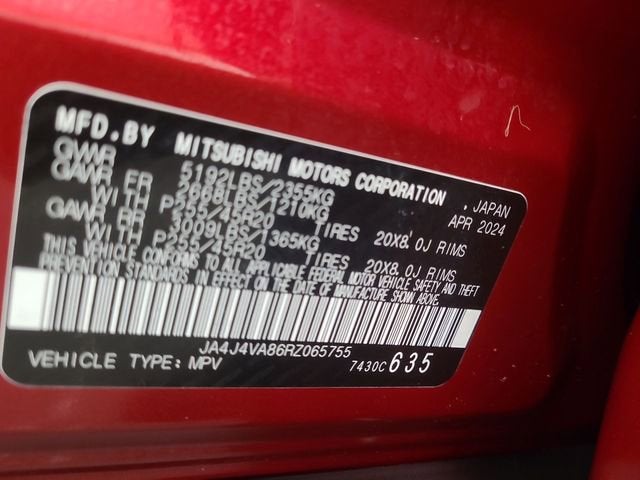 2024 Mitsubishi Outlander SE