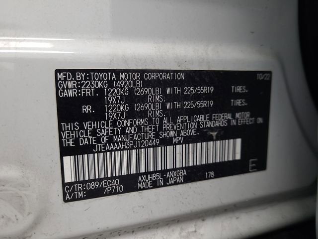 2023 Toyota Venza LE