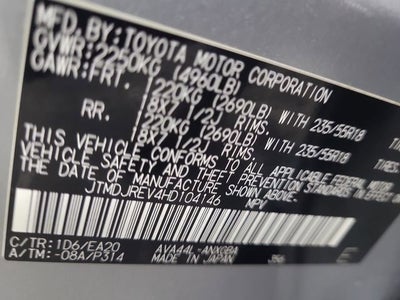 2017 Toyota RAV4 Hybrid Limited