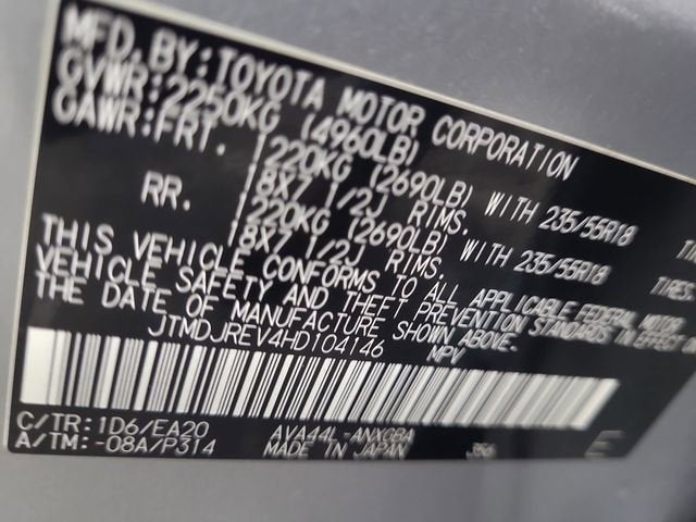 2017 Toyota RAV4 Hybrid Limited